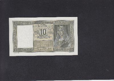 Beschrijving achterzijde: WOMAN